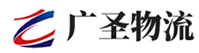厦门到安塞区物流公司